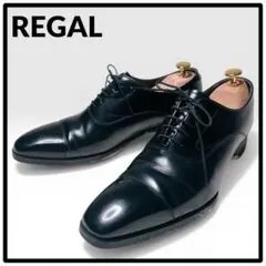 つるや】オンレッド PEAKY レディース ハーフセット 6本 フレックスL