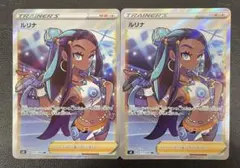 塩*郎様 ルリナ、SR、111/100 - メルカリ