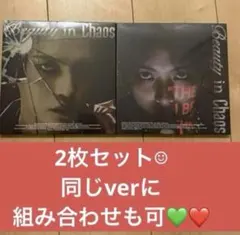 ジェジュン Beauty in Chaos 2枚セット【即購入可】