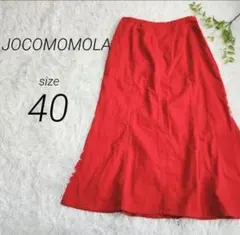 【ホコモモラ】JOCOMOMOLA　ロングスカート　コットン　L　赤のサムネイル
