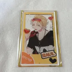 オトメイト ラウル アクリルカード キュピパラ AGF2025