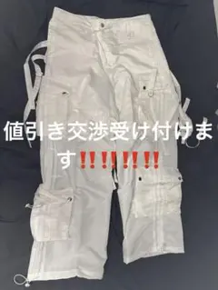 平野紫耀 田中樹着用GS THE ULTIMATE テクノパンツ 【y2k】