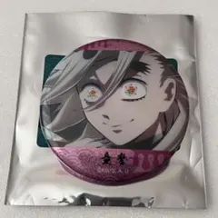 鬼滅の刃 トレーディング場面写ホログラム缶バッジ 童磨