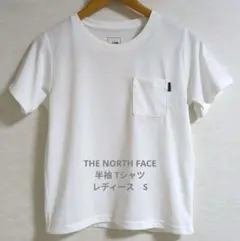 ザノースフェイス Tシャツ