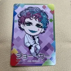 Item thumbnail for item 0282076b-de5f-4517-a34f-38b8032a87b9