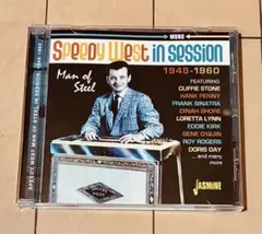 Speedy West in Session 1948-1960