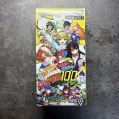 デュエルマスターズ ドラ娘100% シュリンク付きbox DM26-EX3 - メルカリ
