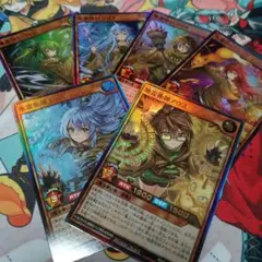 遊戯王 ウィン エリア ヒータ アウス ウルトラ 7枚セット RD