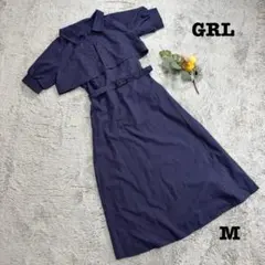 【GRL】 ❤️レディースセットアップ/ボレロ・ワンピース薄手/紺色/M