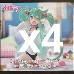 初音ミク Desktop Cute フィギュア セット 猫耳Tシャツ