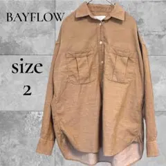 ベイフロー BAYFLOW 厚手 ジャガード シャツ ジャケット 刻印ボタン Sのサムネイル