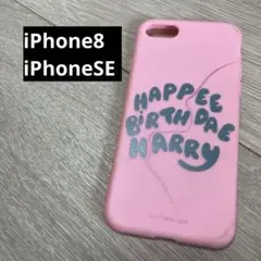 iPhone8 iPhoneSE ソフトケース　ハリーポッター
