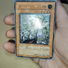 2026年最新】ゴブリンエリート部隊 レリーフの人気アイテム - メルカリ