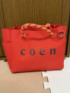 coenバッグ