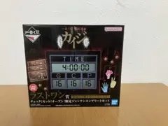 一番くじ カイジ ラストワン賞 限定ジャンケンコンプリートセット E