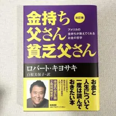 Item thumbnail for item 96f03694-67b3-4a97-8993-b2ab33d3549f