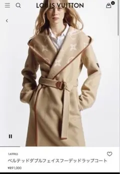 Item thumbnail for item 1896984c-b223-4a19-b9a3-d8e51e195b0c