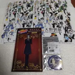 家庭教師ヒットマンREBORN!　六道骸　アクリルスタンド　缶バッジ　セット