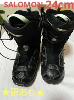 2026年最新】24cm スノーボードブーツの人気アイテム - メルカリ