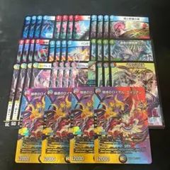 デュエルマスターズ　赤青エイリアンデッキのサムネイル