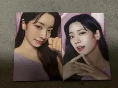 TWICE ダヒョン THIS IS FOR ソウルコン ランダムトレカ