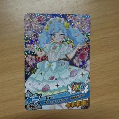 ゆうじょうさくらツイン　ゆめゆめブルー　あおい