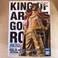 Item thumbnail for item 0c560861-9d53-4cfc-8fc3-c2d0d54b3784