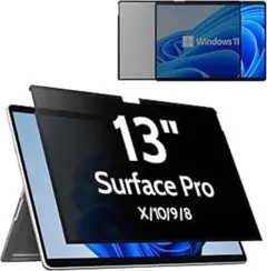 新品未開封⭐️Surface Pro 13インチ プライバシーフィルム 覗き見防止