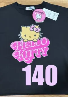 新品　サンリオ日焼けキティ　冷感半袖Tシャツ140