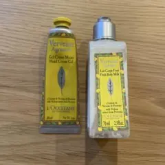 L'OCCITANE Verveine Agrumes ハンド・ボディミルク