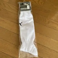 PUMA フットボールソックス　 25〜27cm