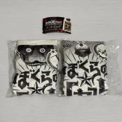 ライチ光クラブ トートバック 2点セット