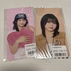 2025年最新】me_i オンラインくじの人気アイテム - メルカリ