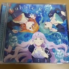 Liella! Bubble Rise/Special Color A盤