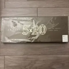 ARASHI 5×20 All the BEST!!ボックスセット - メルカリ