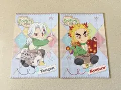 鬼滅の刃 ハンドメイドクラブ ポストカード 宇髄天元 煉獄杏寿郎