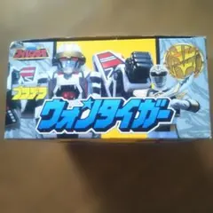 ダイレンジャー 特撮
