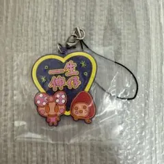 평생 나카아키 스트랩 다마고치 이치방쿠지