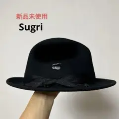 2025年最新】sugri 帽子の人気アイテム - メルカリ