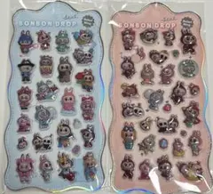 ボンボンドロップシール ラブブ 2枚