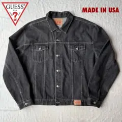 guess jacket