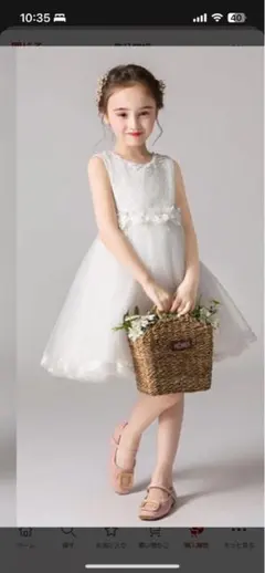 キッズドレス ホワイト　140