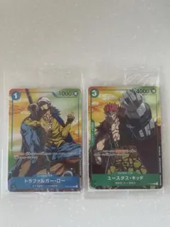 未開封】ONE PIECEカード セブンイレブン限定 ロー キッド - メルカリ