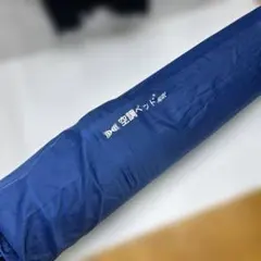 7994 空調ベッド 風眠（ふうみん）　KBCNT03 KBMAT03のサムネイル