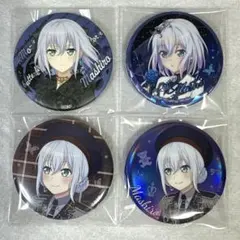 2025年最新】倉田ましろ缶バッジの人気アイテム - メルカリ