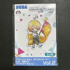 れ*か様 プロセカ　アクリルキーチェーン　天馬司