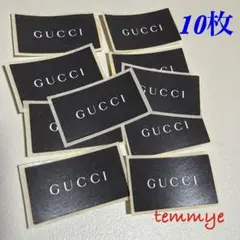 【GUCCI】10枚/グッチ黒色シール