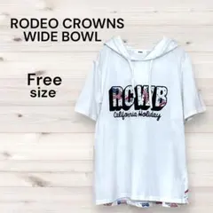 RCWB フード付きTシャツ フード Tシャツ 白T アメリカ国旗 パーカーのサムネイル