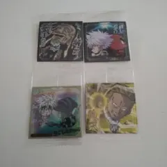 HUNTER×HUNTER シールウエハース vol.9 シール4枚セット