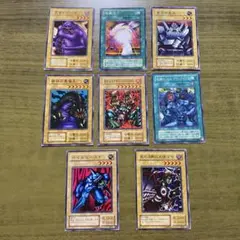 遊戯王 カード 8枚 まとめ セット ⑥